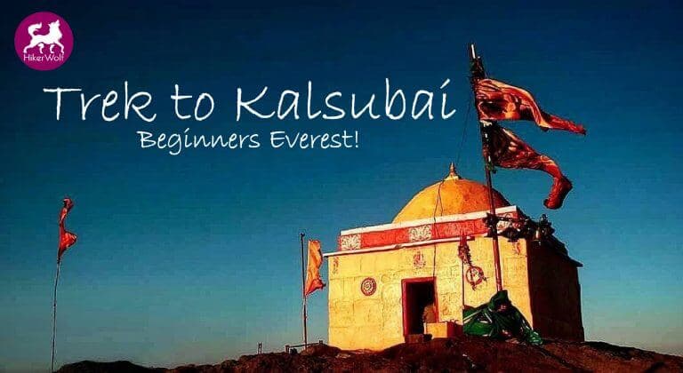 Trek To Kalsubai - Beginner's Everest | HikerWolf