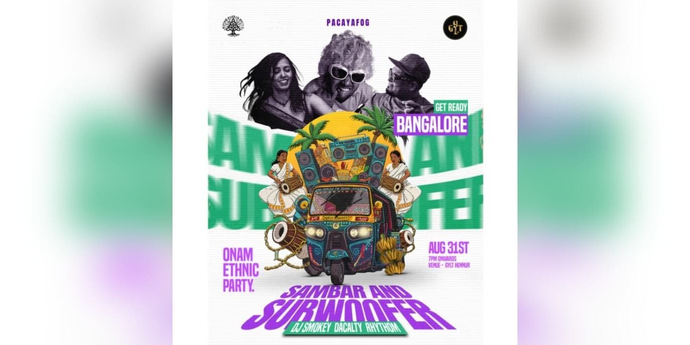 Sambar And Subwoofer