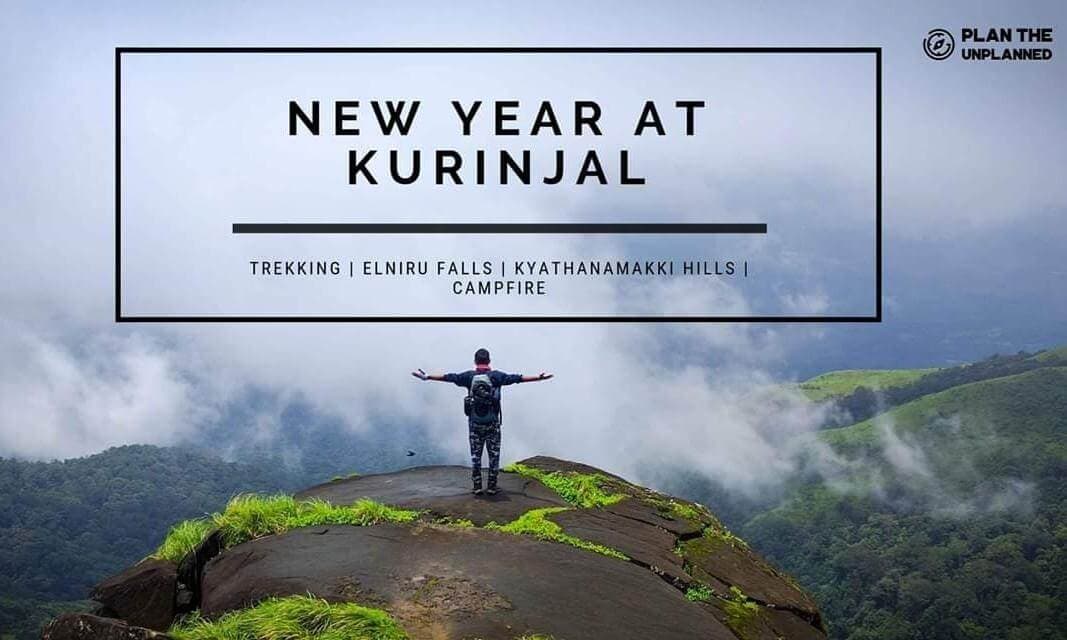 Kurinjal Trek and Kyathanmakki Hills | Plan The Unplanned