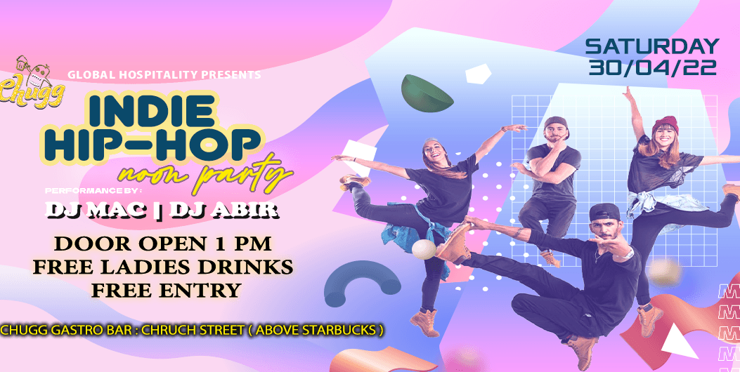 Indie Hip Hop - Noon Party