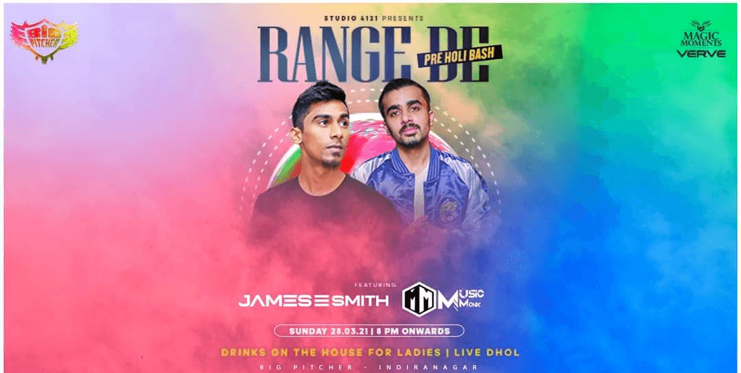 Housefull Sundays Holi Edition