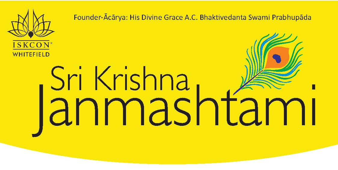 Sri Krishna Janmashtami 2022 