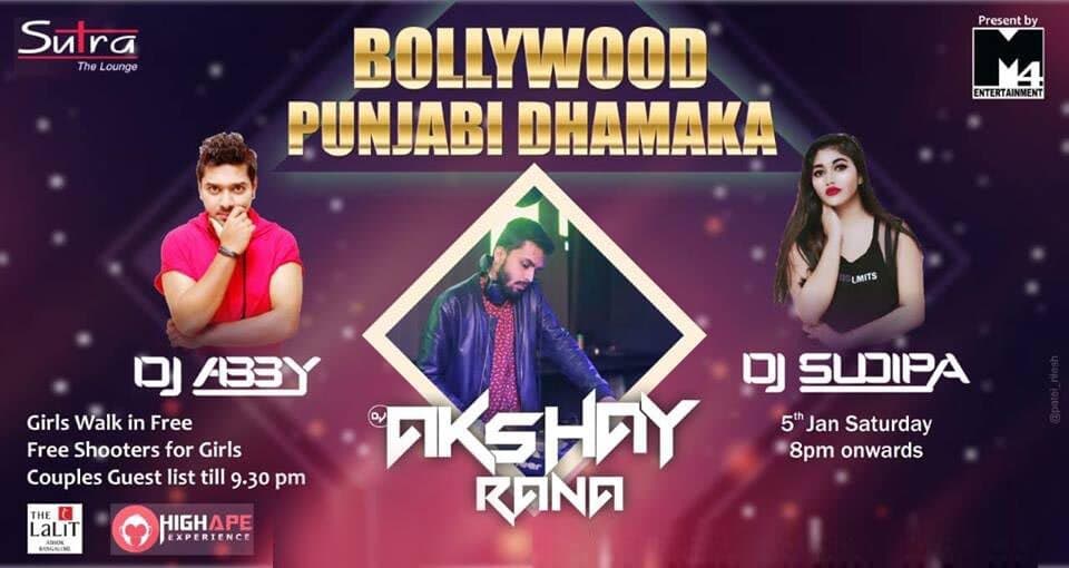 Biggest Bollywood Punjabi Dhamaka: Dance Night