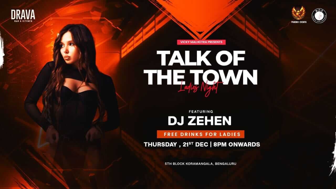 Talk Of The Town Ladies Night