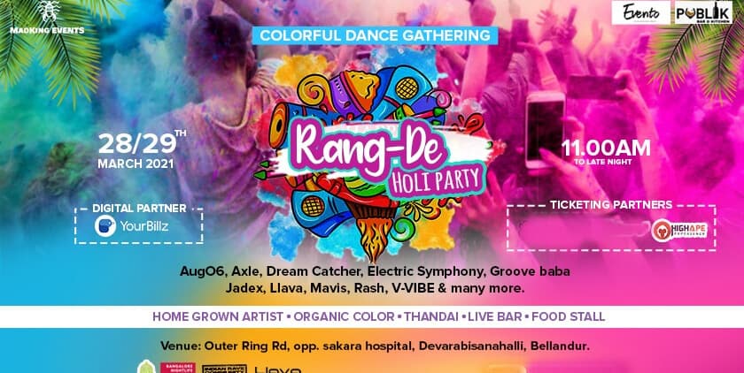 Rang De  - Holi Ke Rang Apno Ke Sang