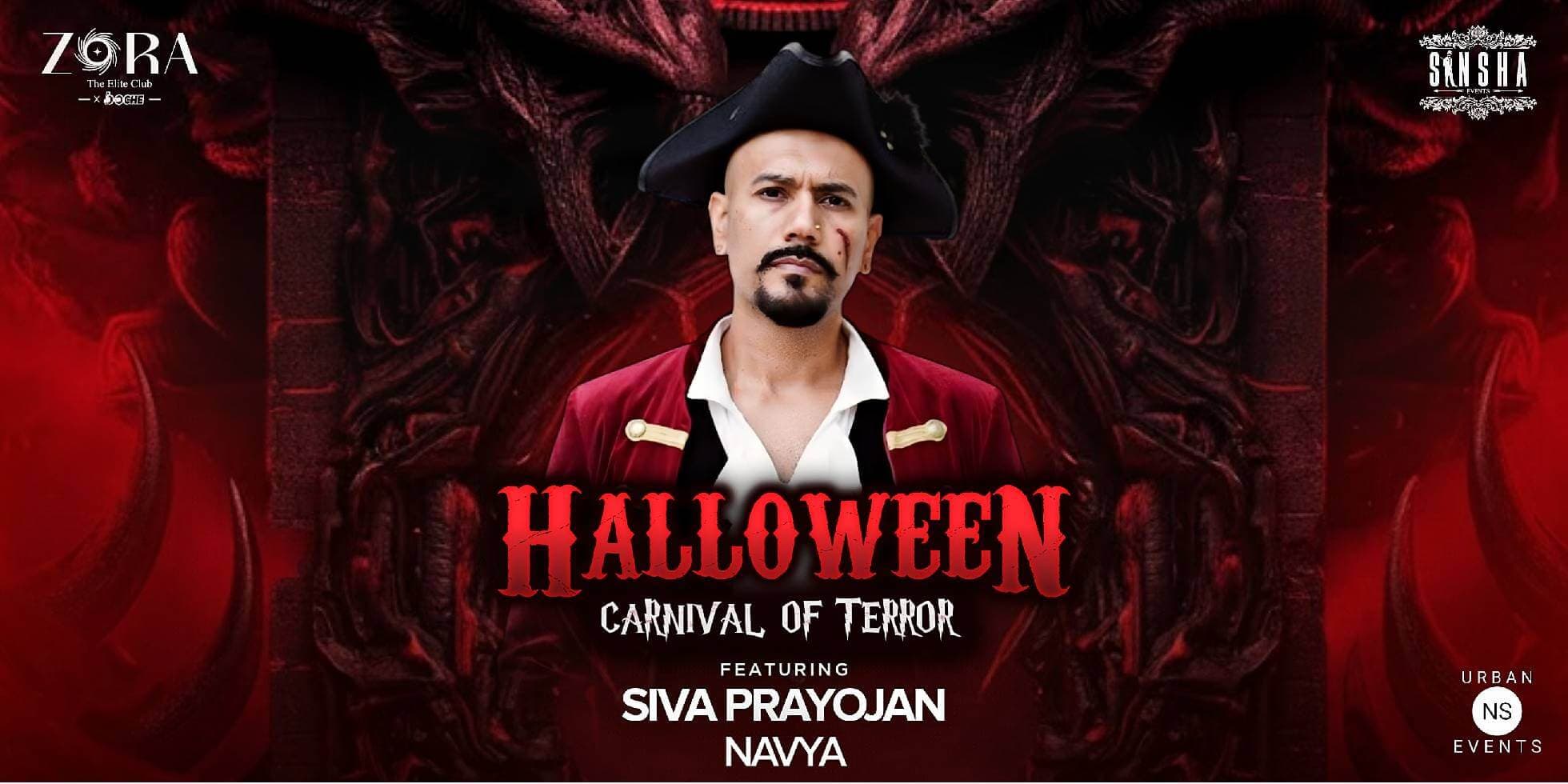 Halloween Carnival Of Terror