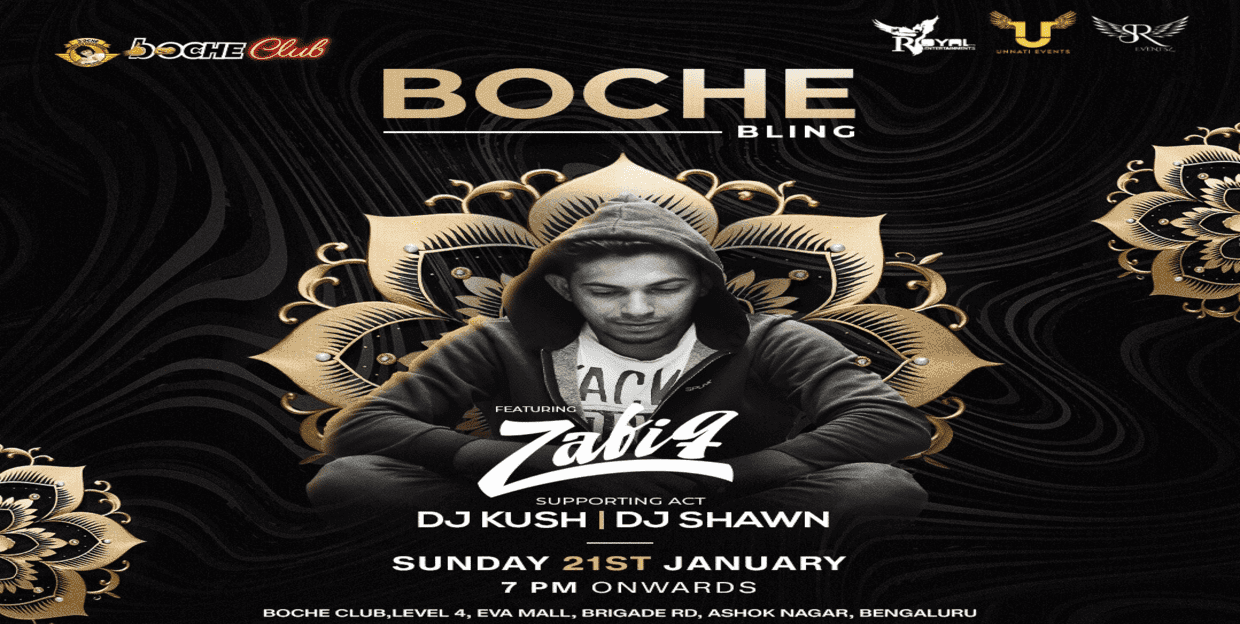 Holly Bolly Sunday Night | Boche Club