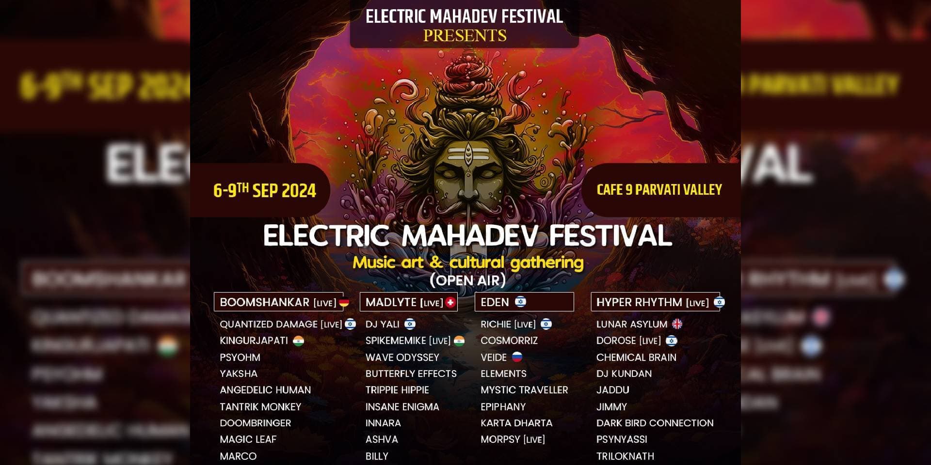 Electric Mahadev Festival 