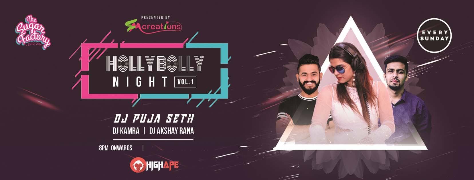 Holly-Bolly Night Vol. 1