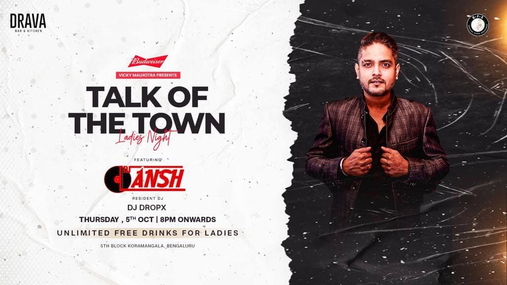 Talk Of The Town Ladies Night