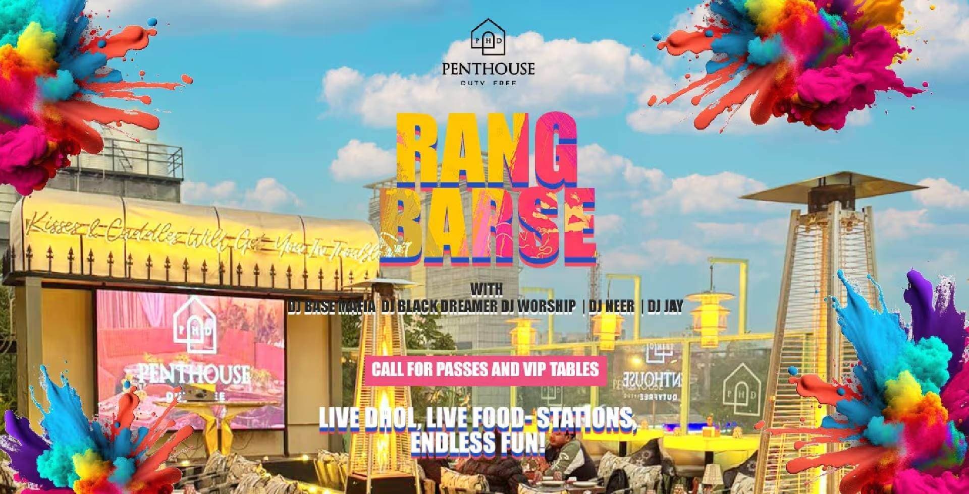 Rang Barse Holi 2025