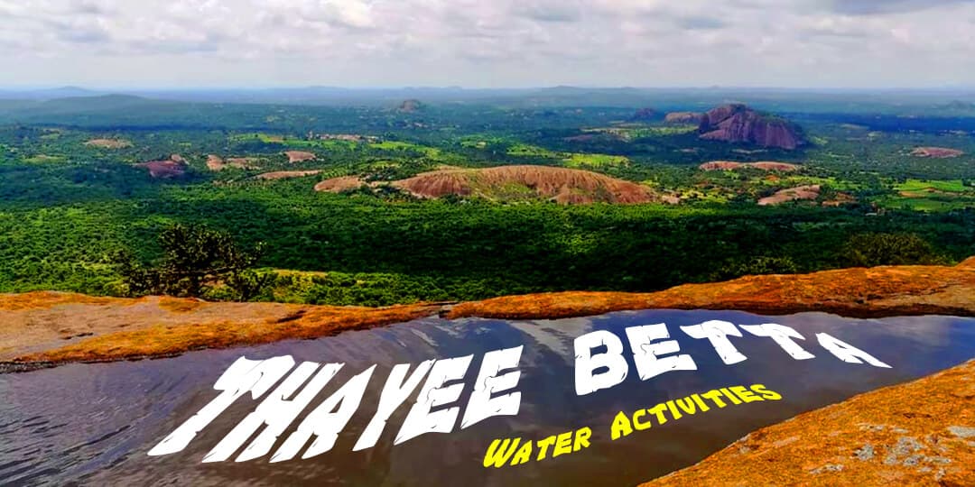 Thayee Betta Day Trekking  With Water Activities