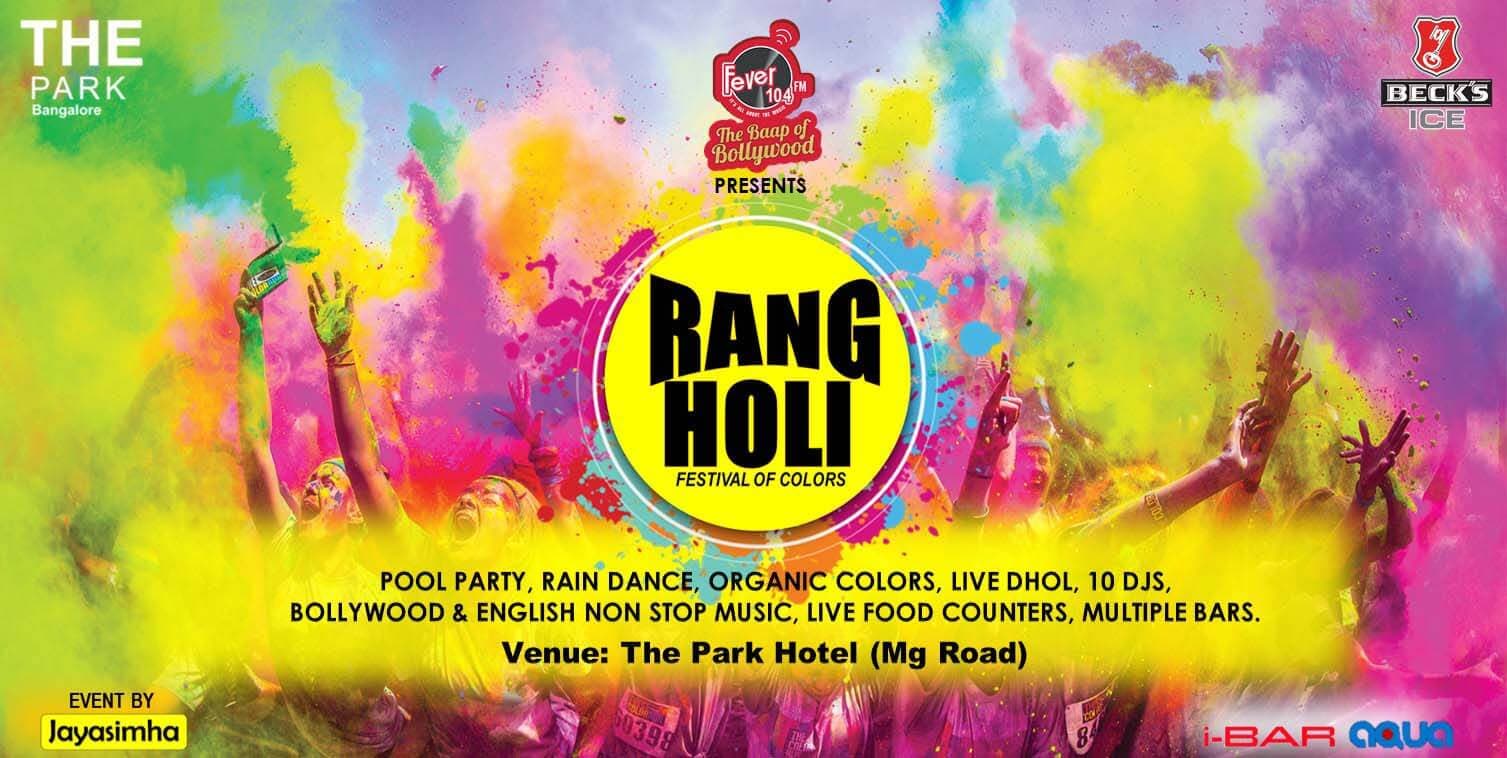 RangHoli - Biggest Holi Pool & Rain Disco Party - The Park 