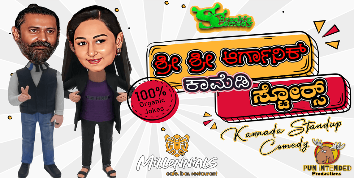 Kannada Standup Comedy