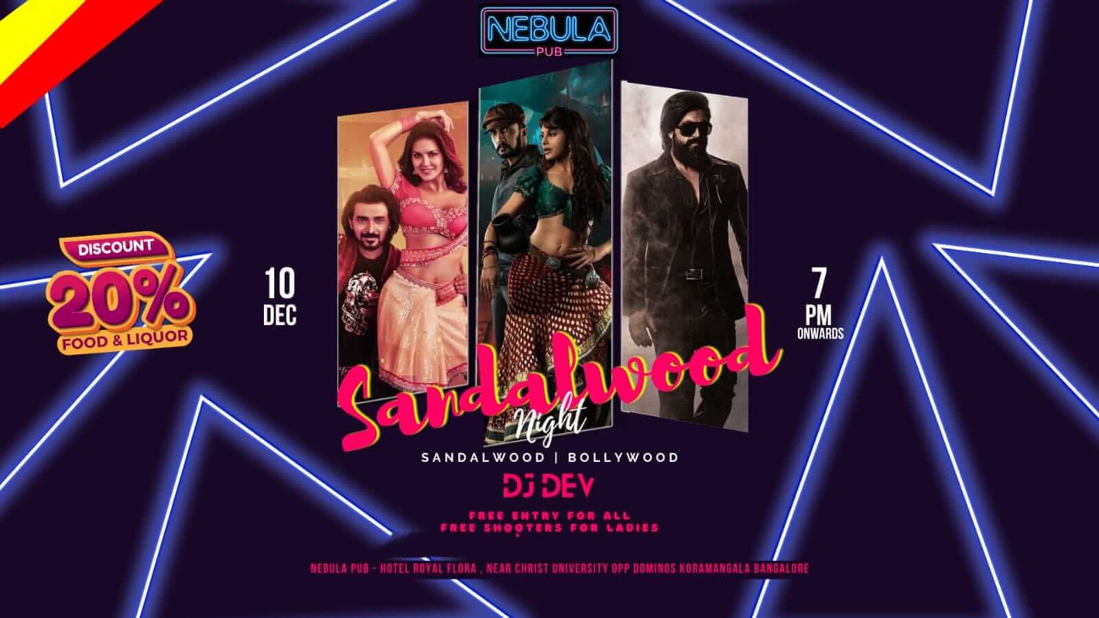 Sandalwood Night | Nebula Pub