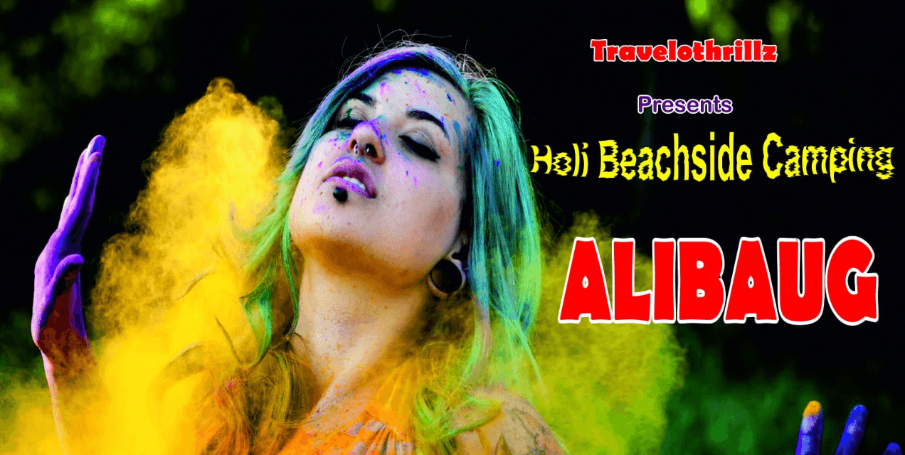 Holi Beachside Camping Alibaug