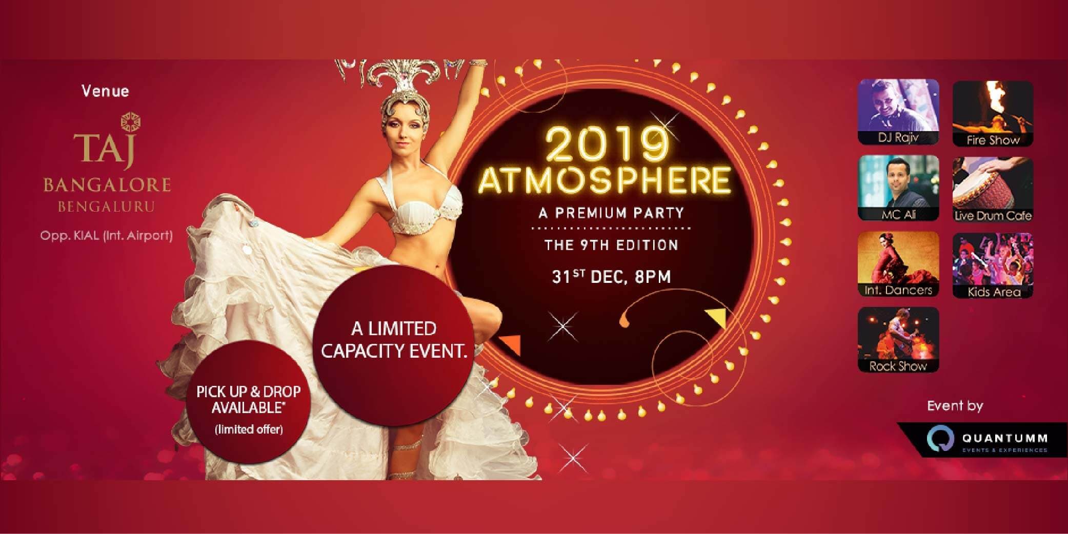 Atmosphere 2019 - Taj Bangalore