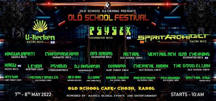 Old School Festival 