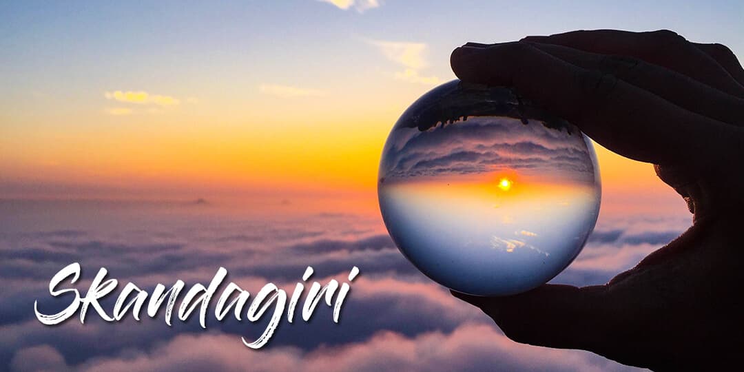 Skandagiri Sunrise Trek | Escape2Explore