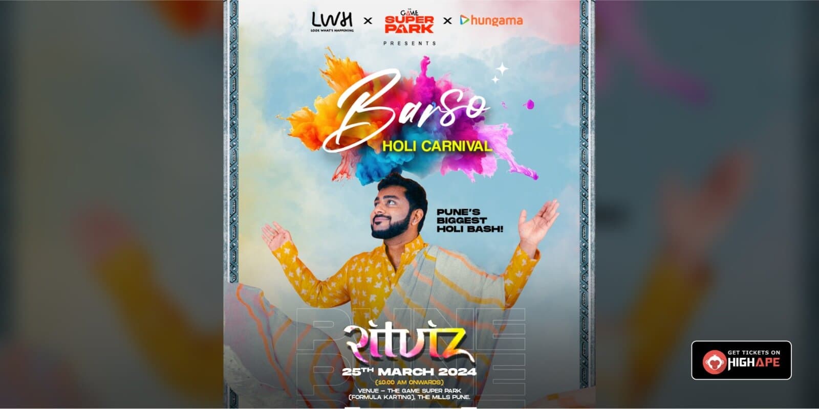 Barso Holi Carnival | Pune