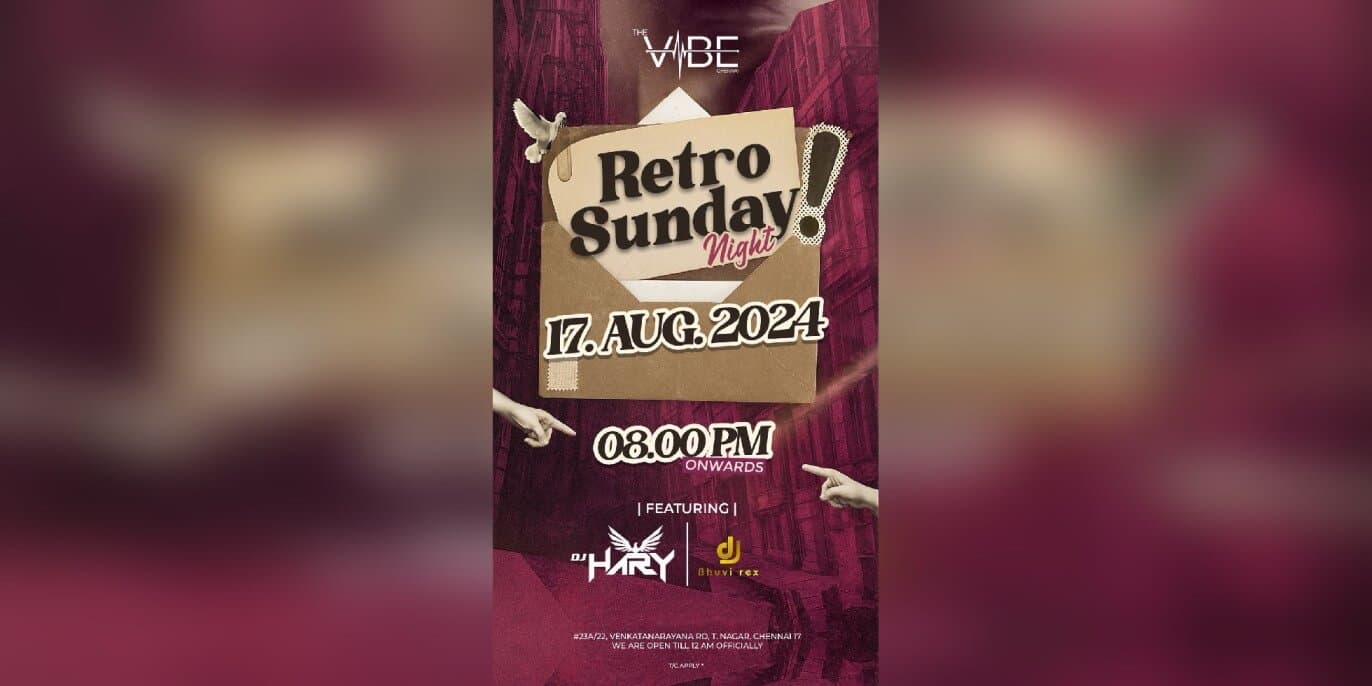 Retro Sunday Night