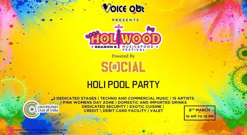 Holi Wood | Season VIII