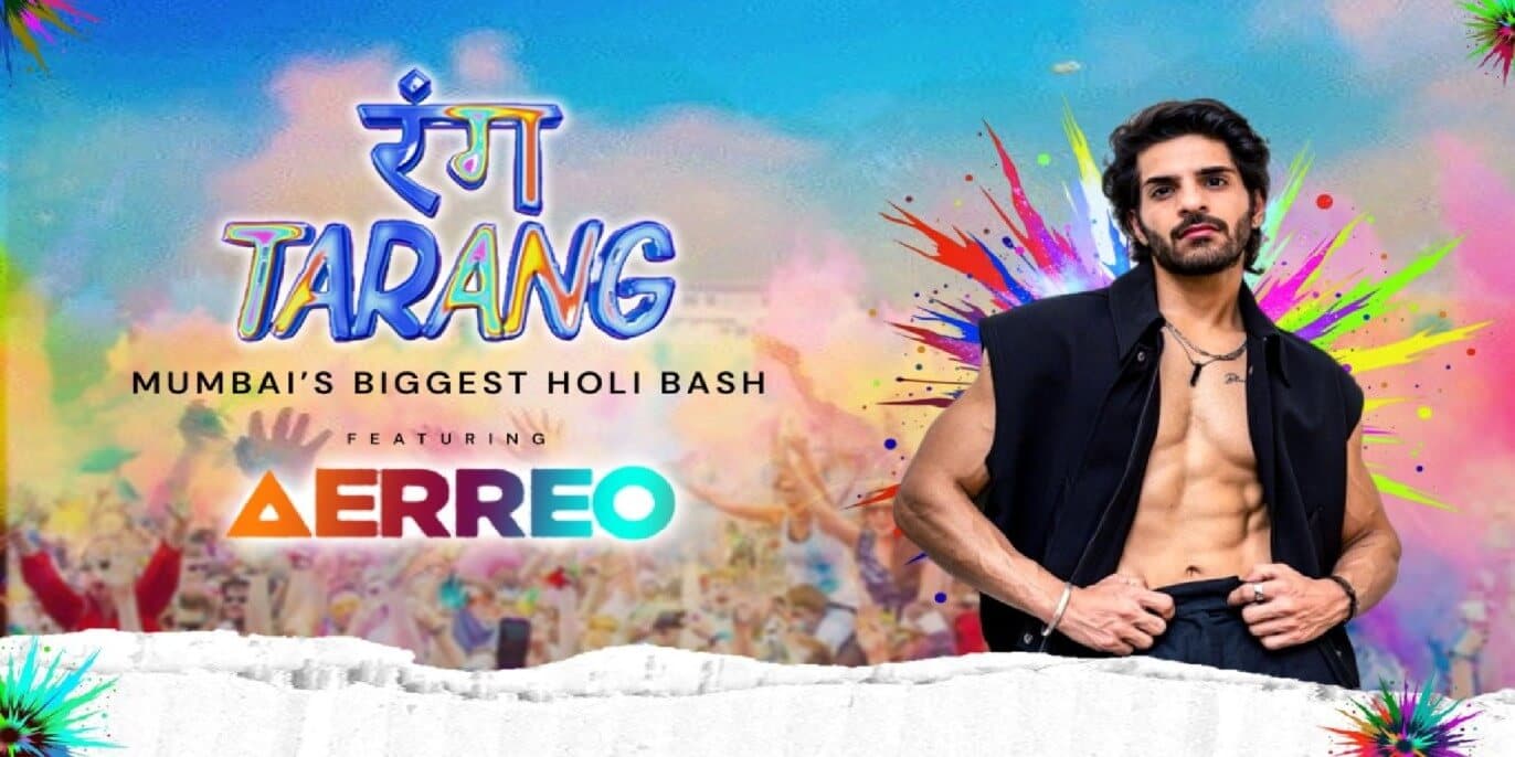 Rang Tarang Holi 2025 Ft Aerreo