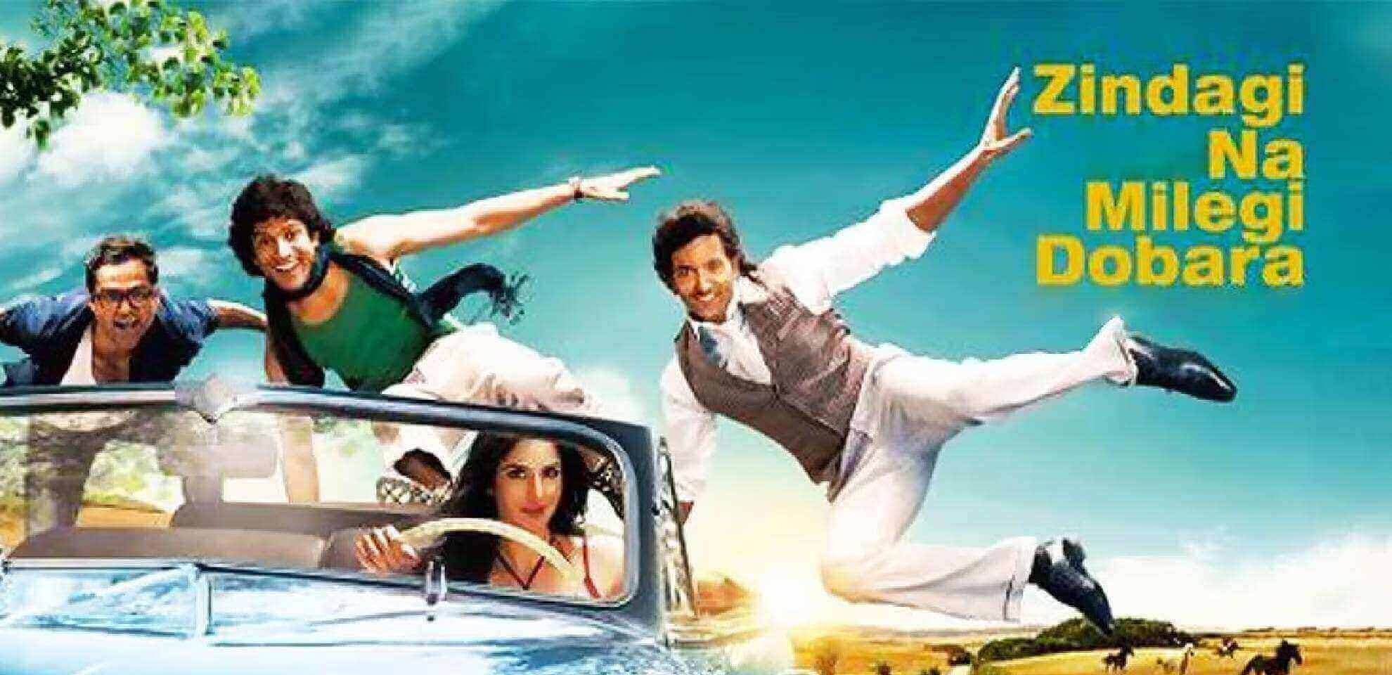  SCC Gourmet Cinema - Zindagi Na Milegi Dobara