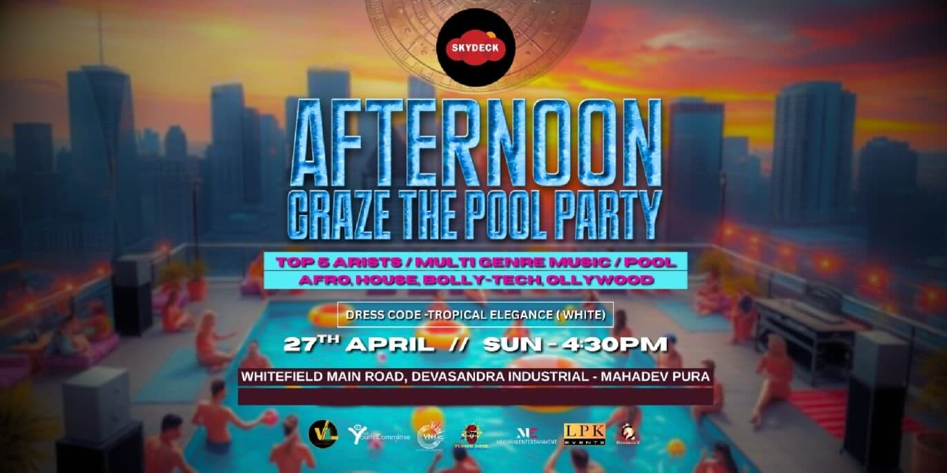 Afternoon Craze The Pool Party