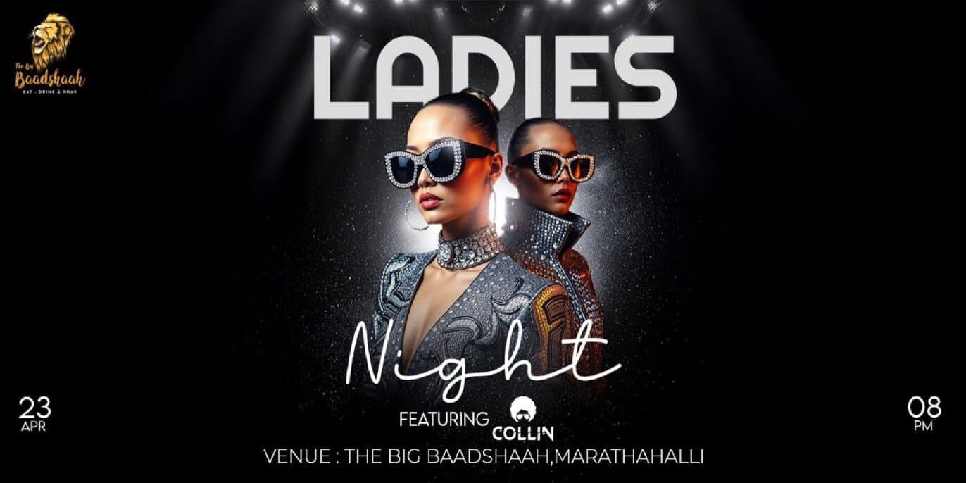 LIIT Ladies Night