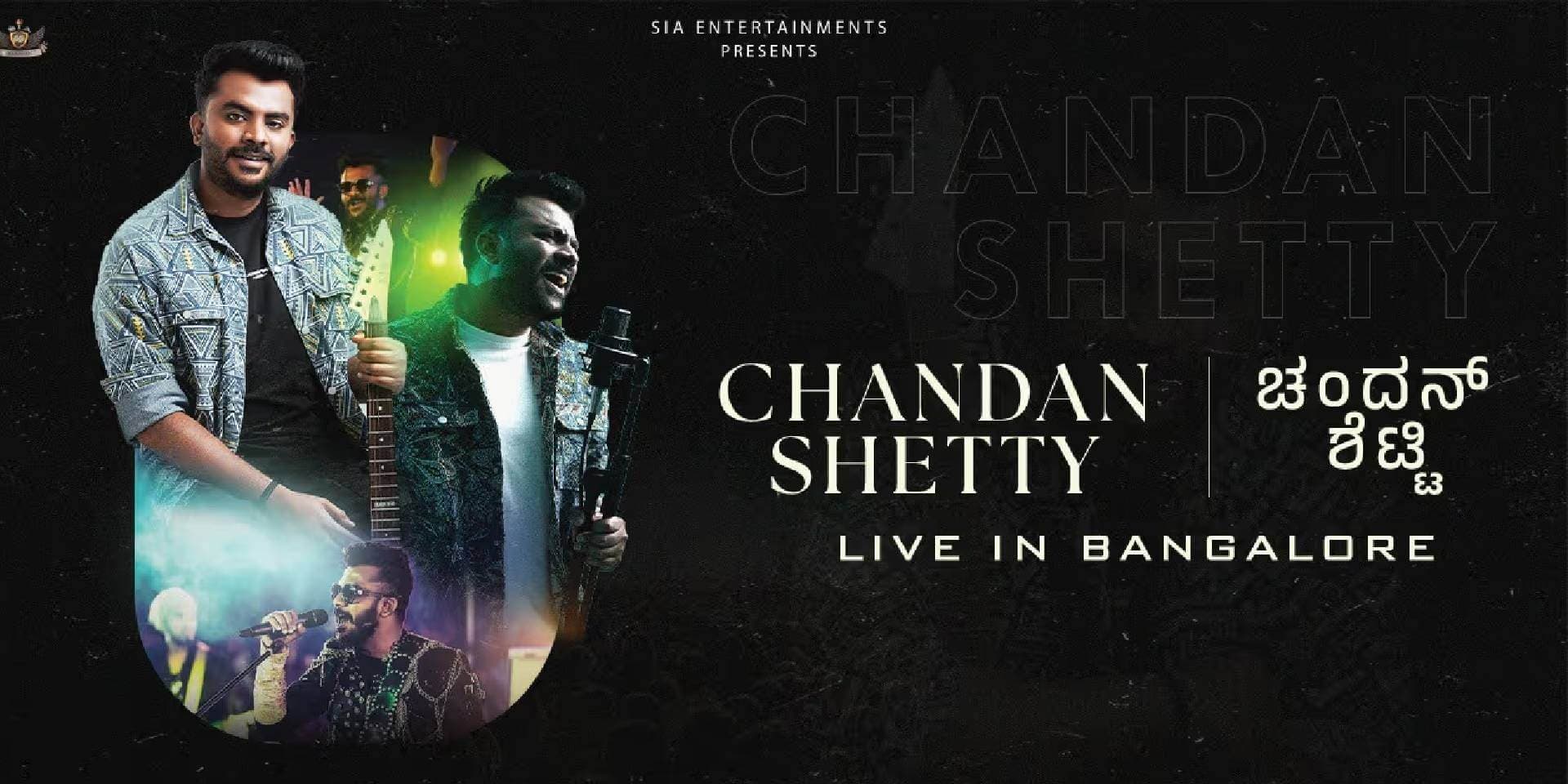 Chandan Shetty Live In Bangalore