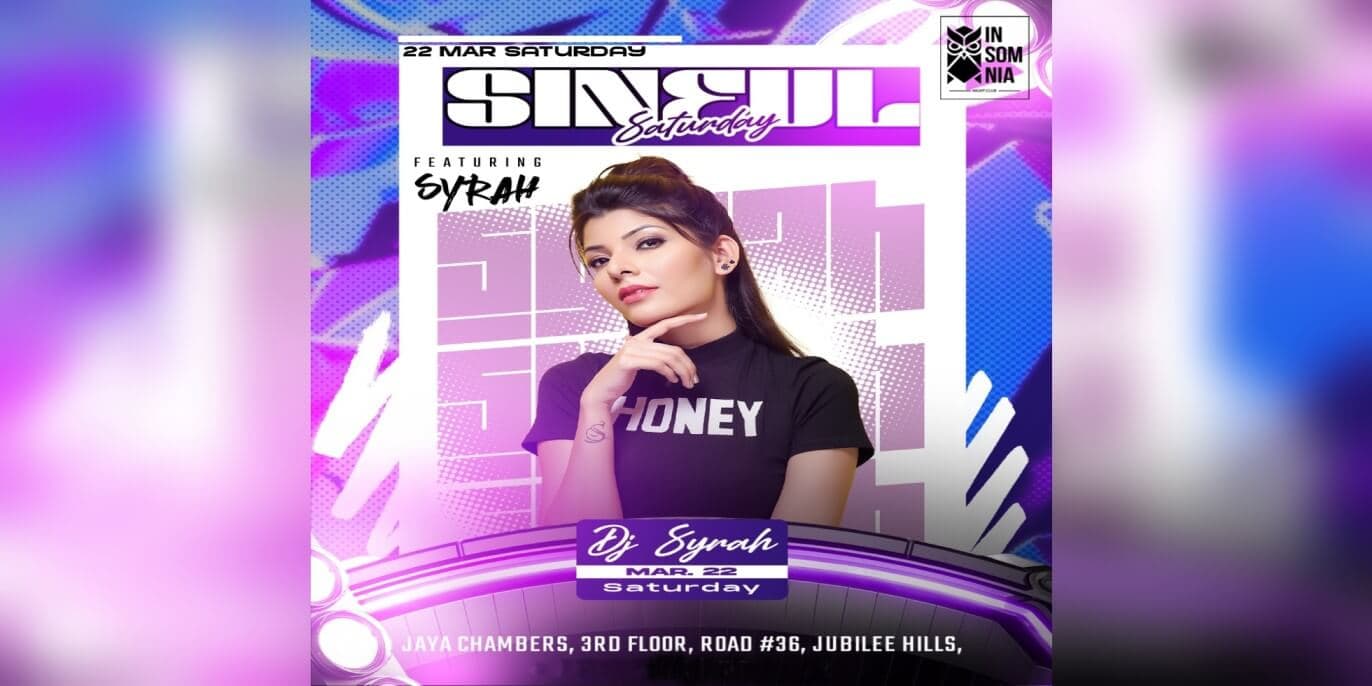 Sinful Saturday | Insomnia 