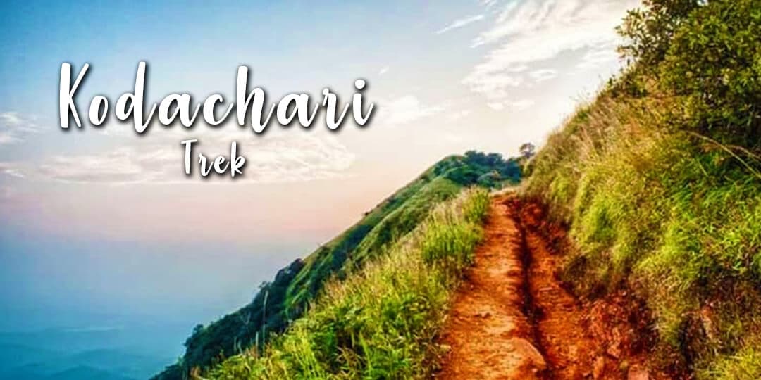 Kodachadri Trek | Plan The Unplanned - July