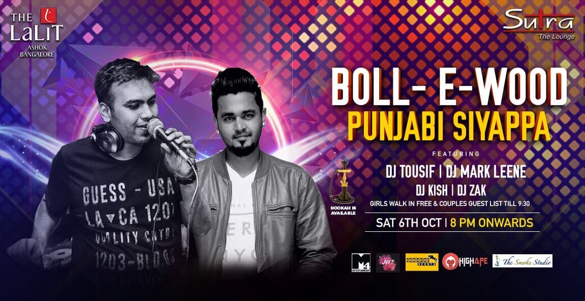 Bolly - E - Wood Punjabi Siyappa