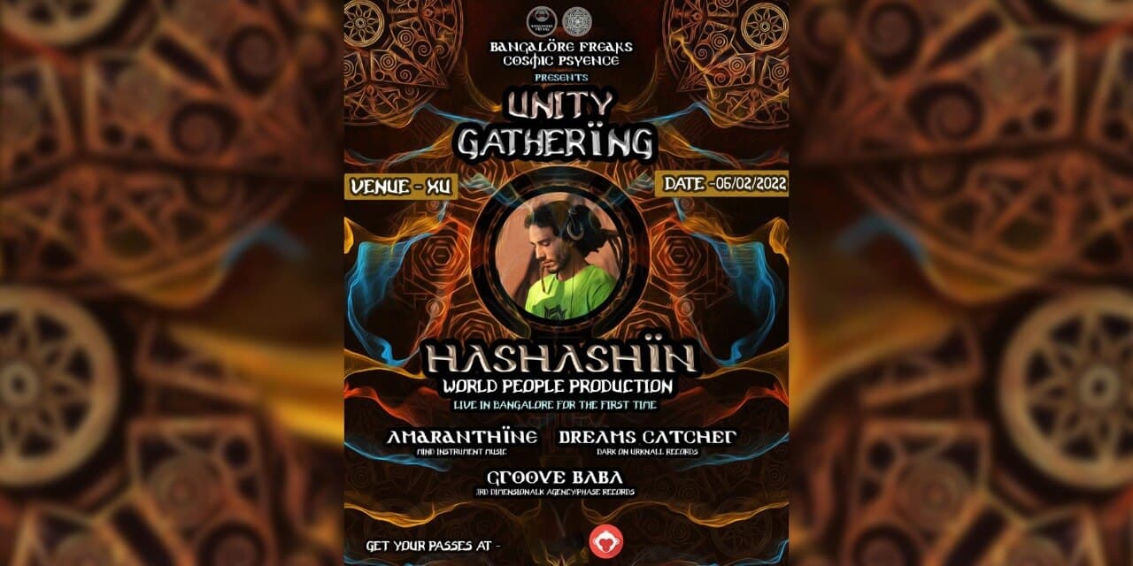 Unity Gathering