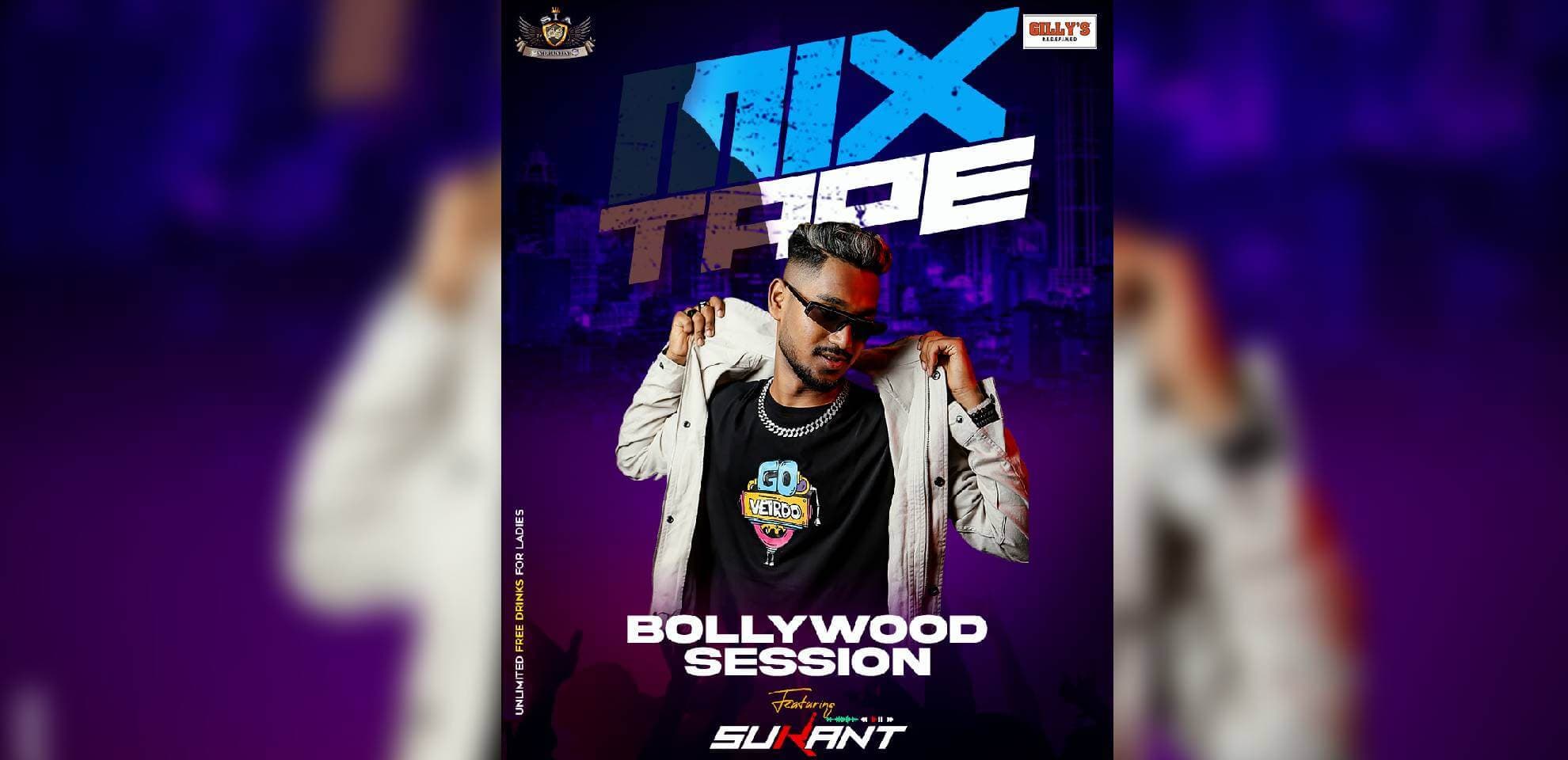 Mix Tape Bollywood Session 