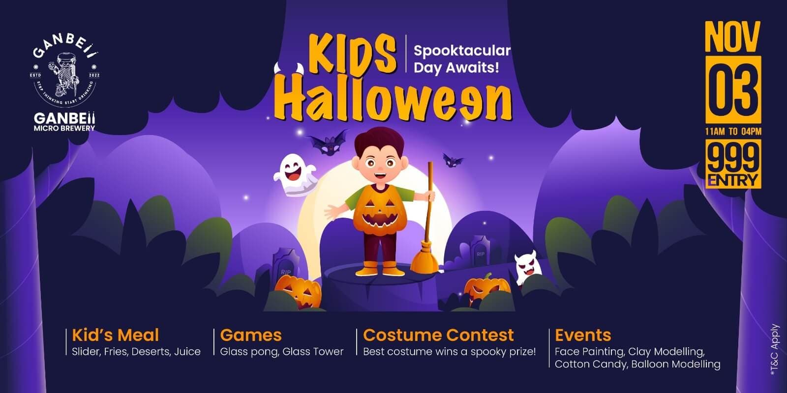 Kids Halloween  | Ganbeii