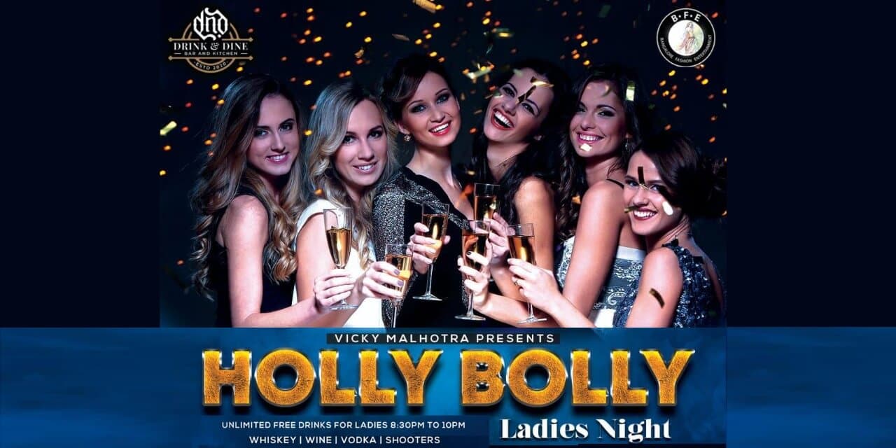 Holly Bolly Ladies Night