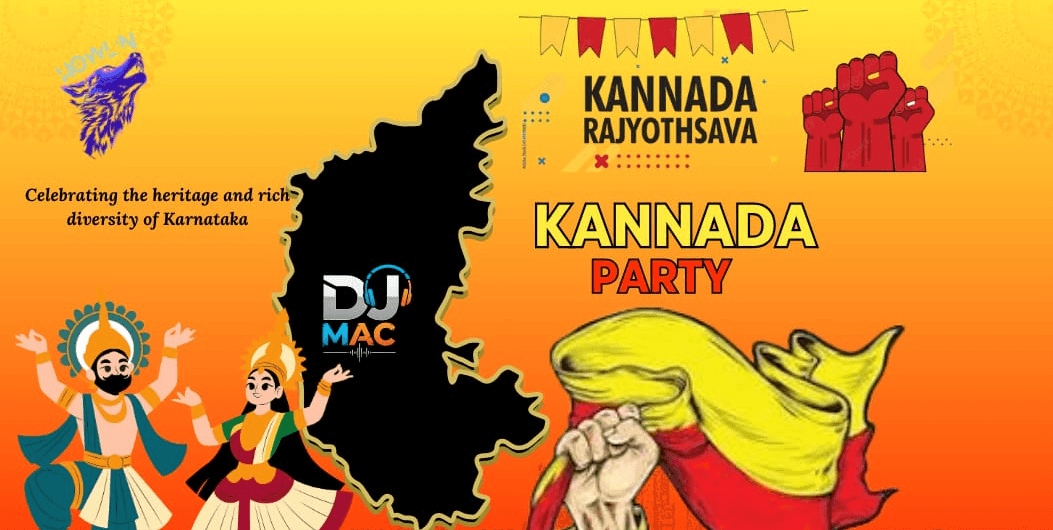 Kannada Party