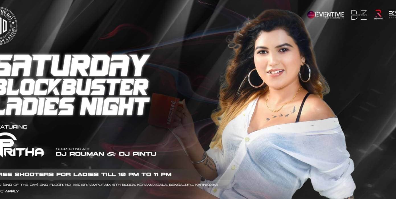 Saturday Blockbuster Ladies Night