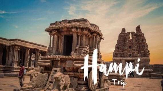 Hampi Trip With Hippie Island | Muddie Trails