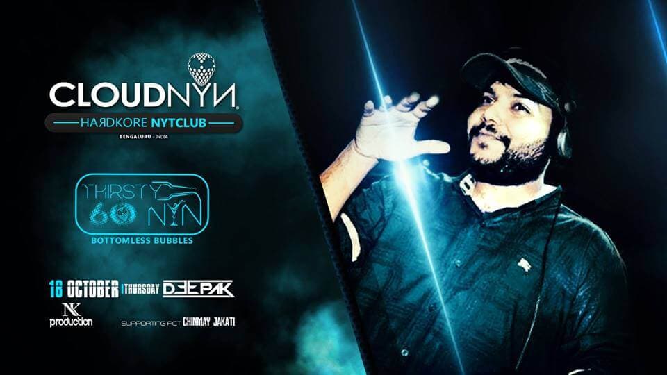 Thirsty 60NYN (Bottomless Bubbles) - Deepak & Chinmay Jakati