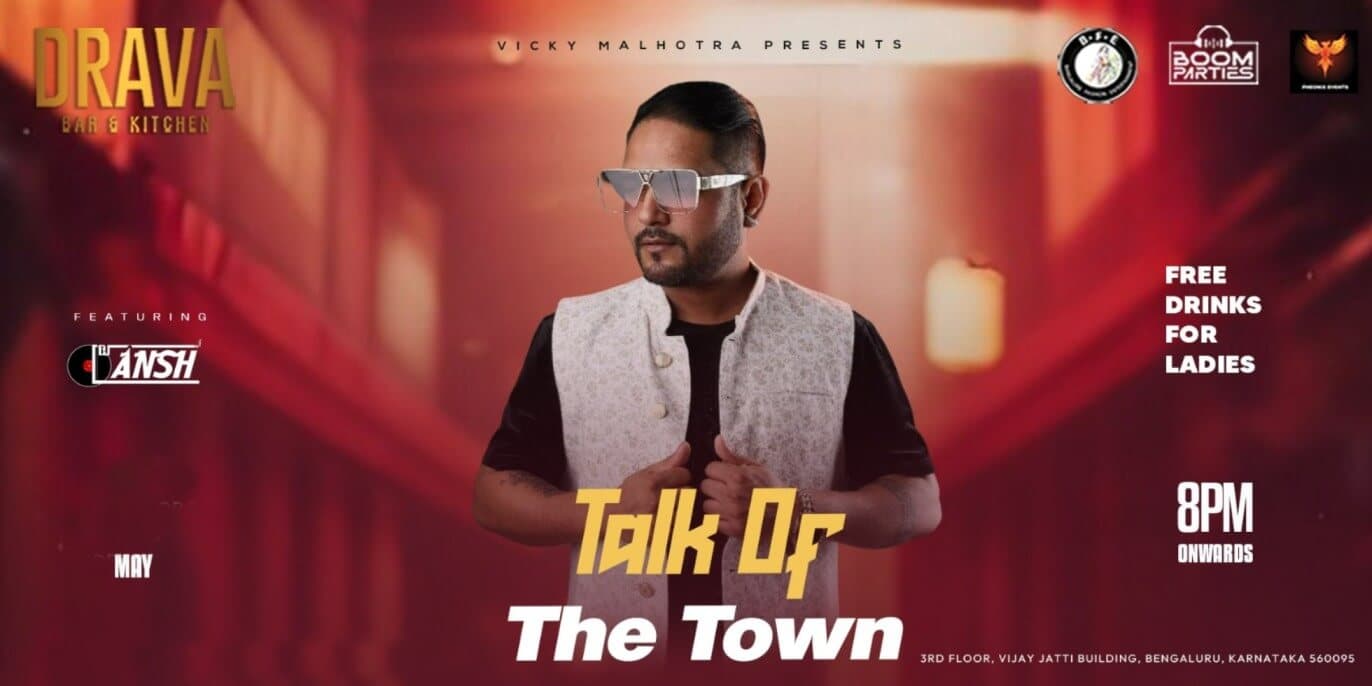 Talk Of The Town Ladies Night