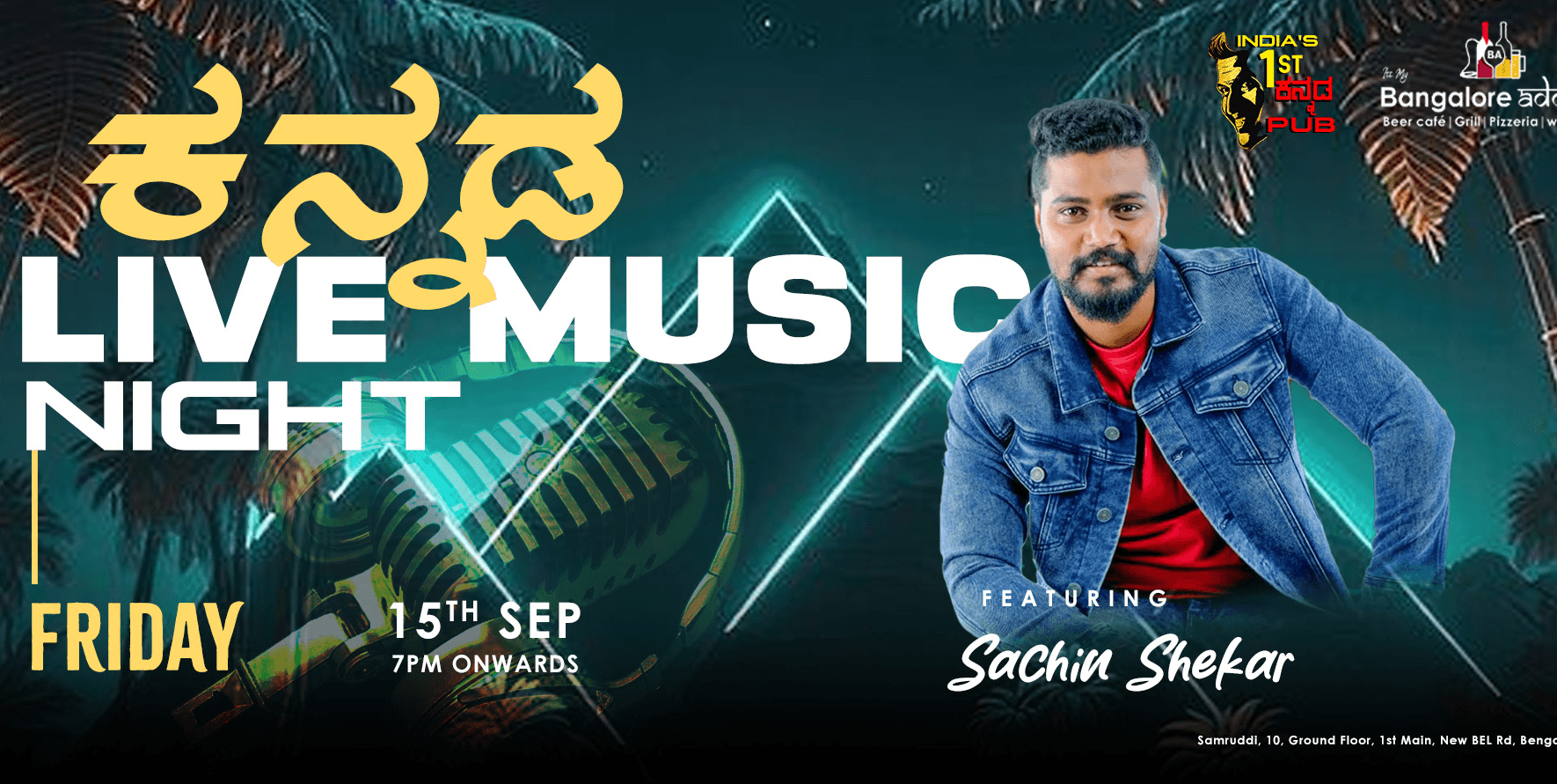 Kannada Live Music Night