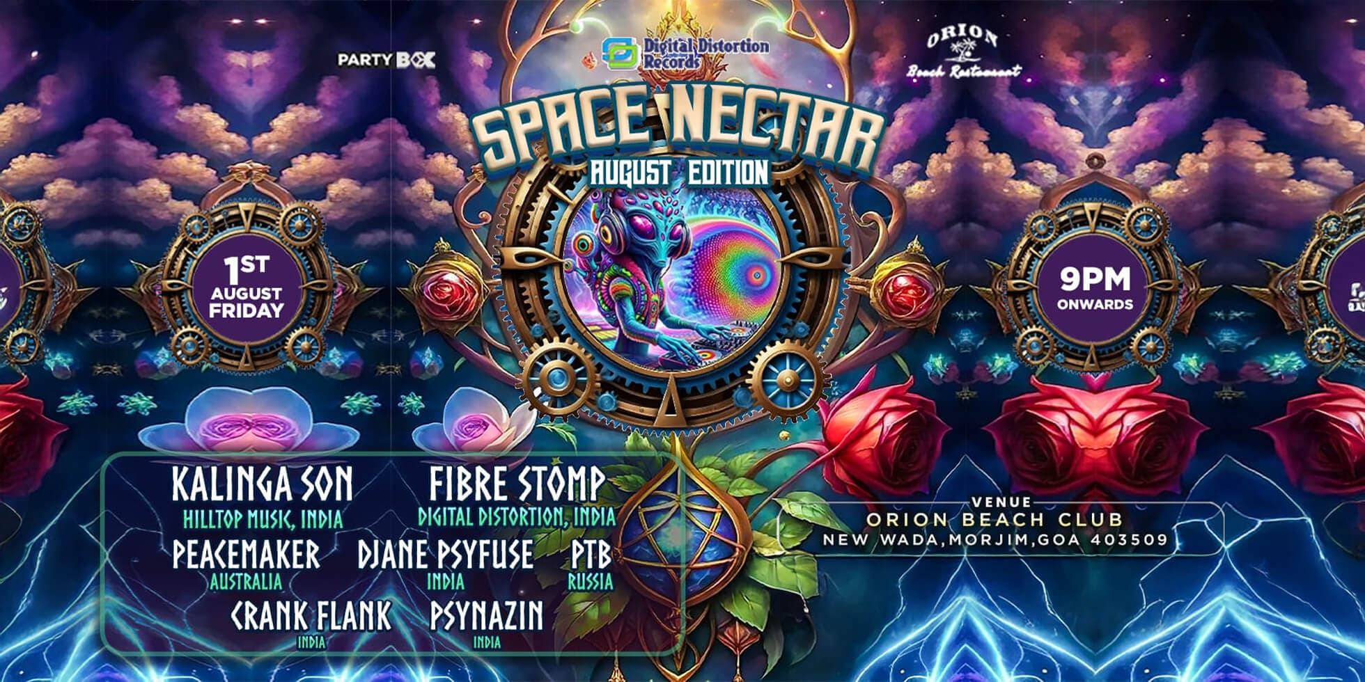 Space Nectar | August Edition