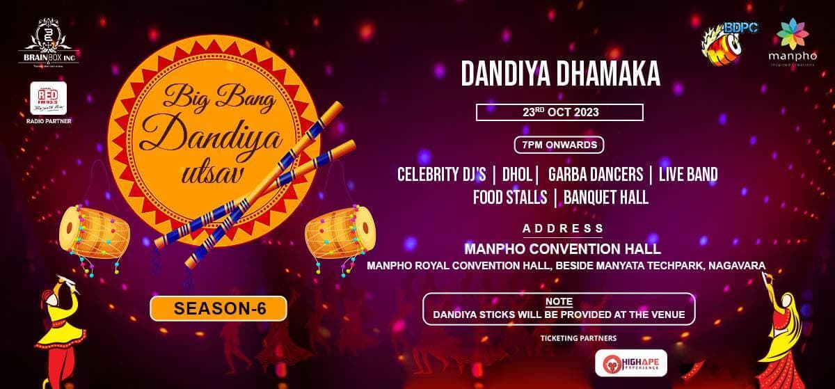 Big Bang Dandiya Utsav Season 6