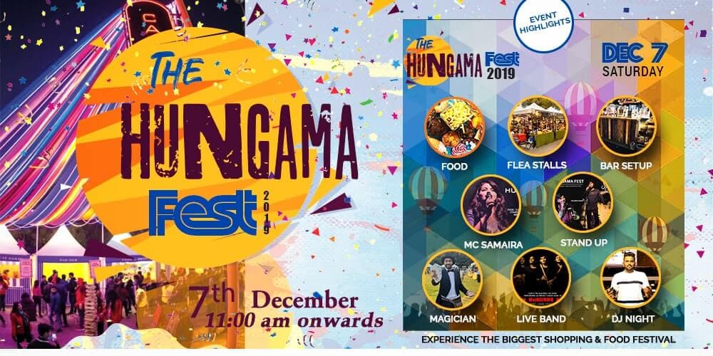 The Hungama Event