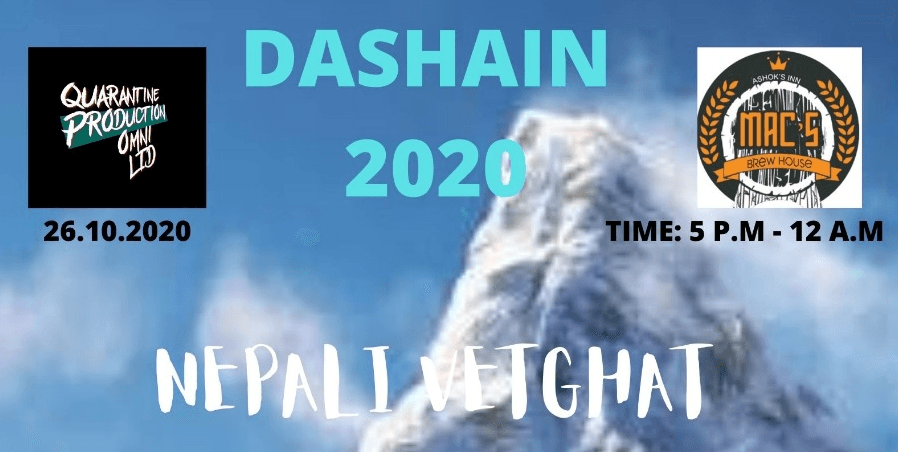 Dashain 2020 - Nepali Vetghat
