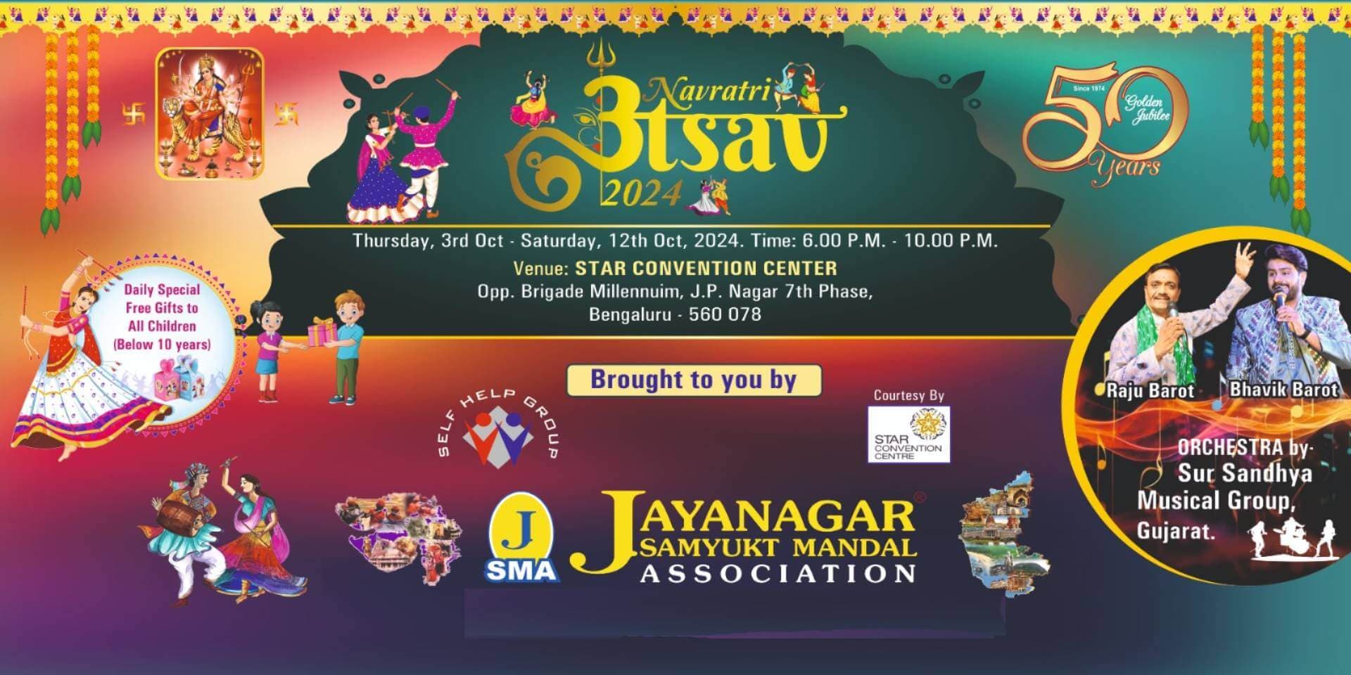 Navratri in Bangalore 2024 l Star Convention Centre JP Nagar Bangalore