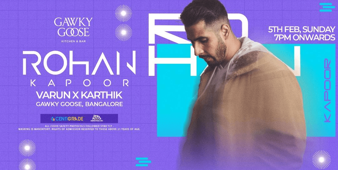 Sunday Session | Gawky Goose